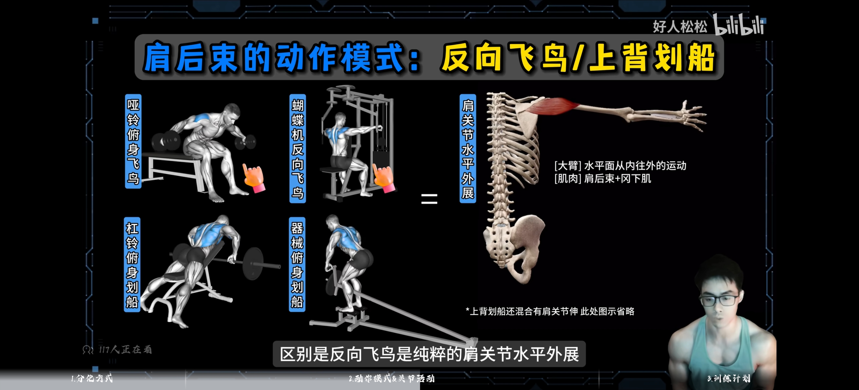 Screenshot_2025-03-19-19-51-02-59_149003a2d400f6a