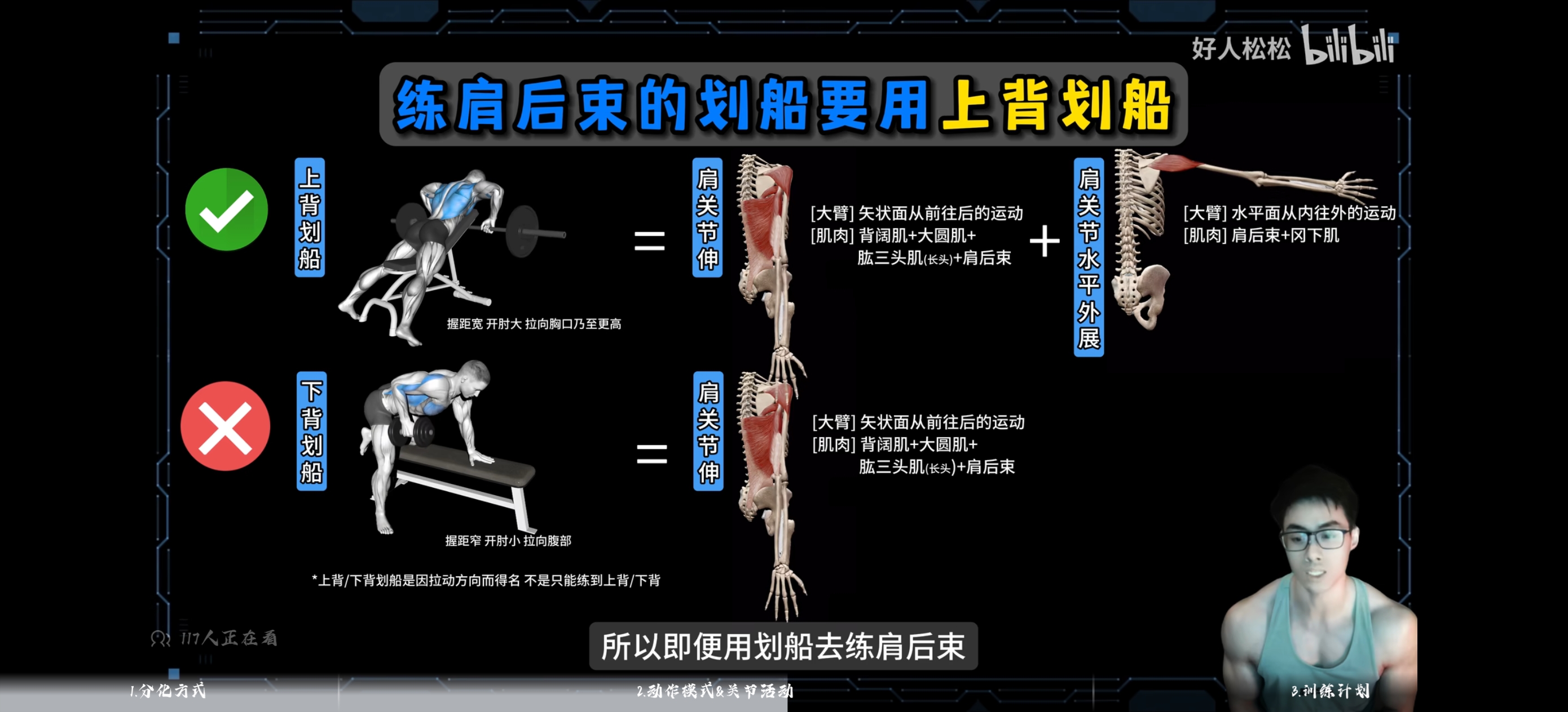 Screenshot_2025-03-19-19-51-28-38_149003a2d400f6a