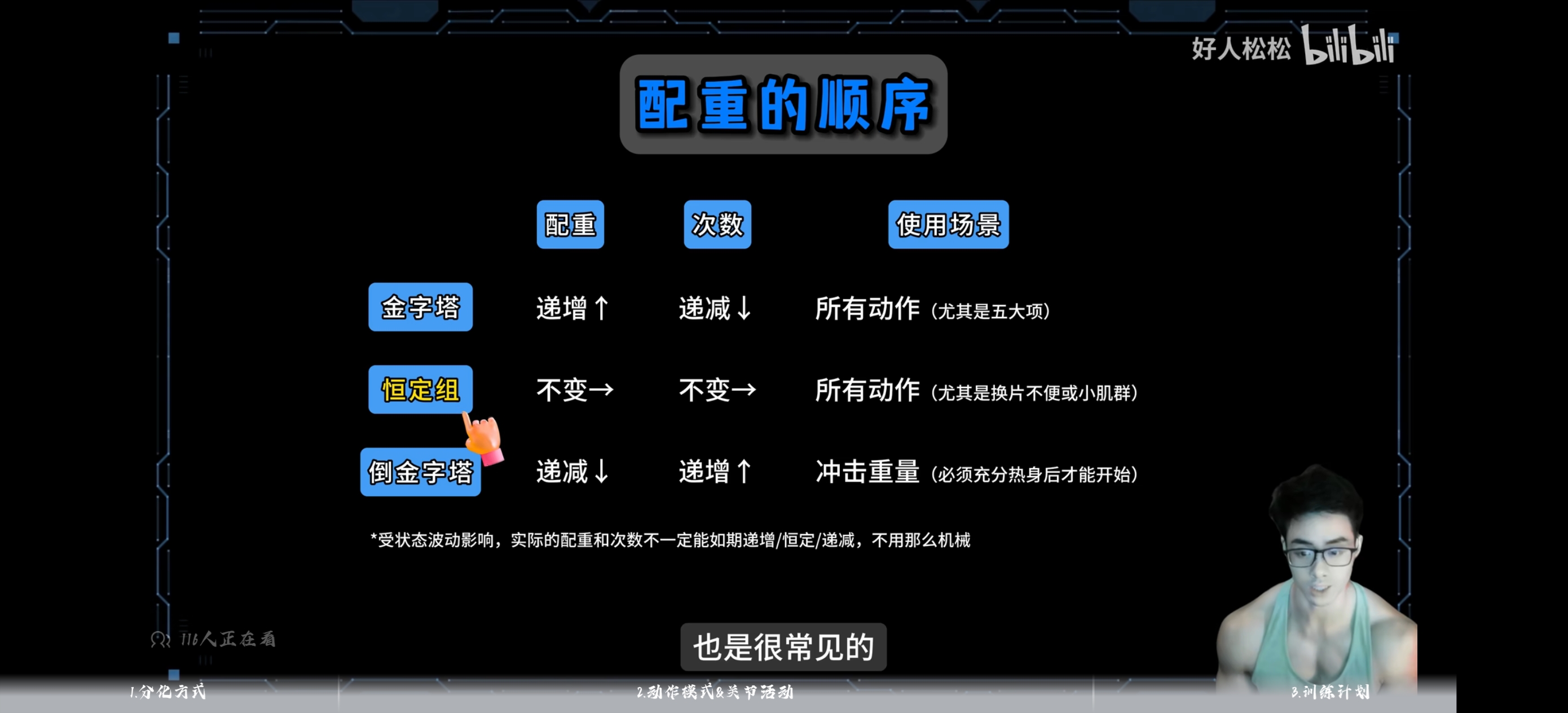 Screenshot_2025-03-19-20-08-32-32_149003a2d400f6a